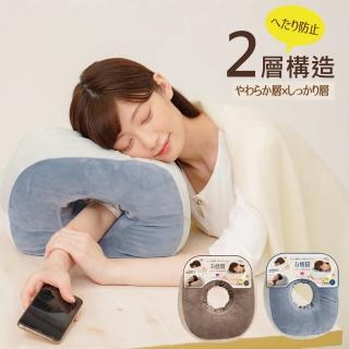 【日本Needs Labo】Q柔多功能午睡枕 一入(趴趴枕 靠枕 抱枕 辦公室 變形枕)
