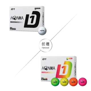 【HONMA 本間高爾夫】GOLF BALL NEW D1 兩層球 高爾夫球 BT2401合規高反發內核心 彩色 白色任選(5盒入)