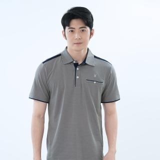 【遊遍天下】男款抗UV防曬乾吸濕排汗機能POLO衫 GS1046灰色(M-5L 大尺碼)