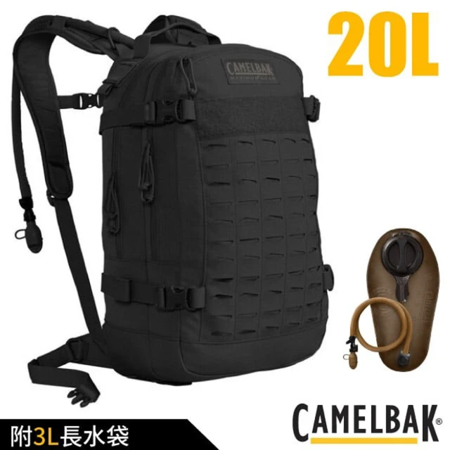 【CAMELBAK】H.A.W.G. 軍規水袋背包20L_附3L長水袋.戶外登山健行後背包(CBM1733001000 黑)