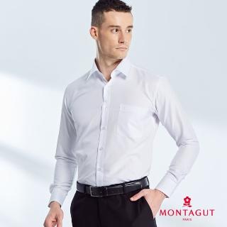 【MONTAGUT 夢特嬌】網路獨家優惠 吸濕排汗 涼爽快乾免燙 斜條暗布紋 白色 839501-01(長袖襯衫)