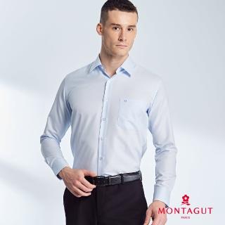 【MONTAGUT 夢特嬌】網路獨家優惠 吸濕排汗 涼爽快乾免燙 斜條暗布紋 藍色 839501-02(長袖襯衫)