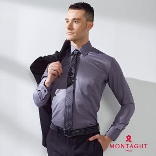 【MONTAGUT 夢特嬌】夏季折扣 吸濕排汗 涼爽快乾免燙 深灰色 839512-03(長袖襯衫)