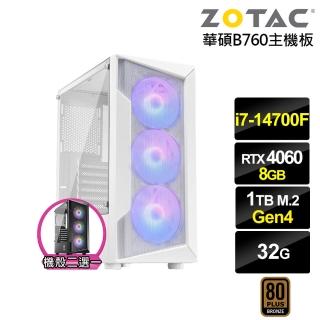 【NVIDIA】i7廿核GeForce RTX 4060{司馬K22C}電競電腦(i7-14700F/華碩B760/32G/1TB)