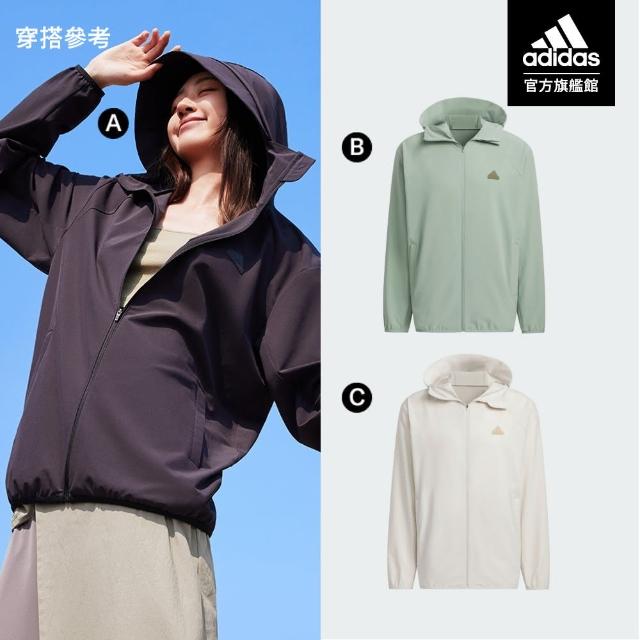 【adidas 愛迪達】精選連帽外套 男女款(共3款)