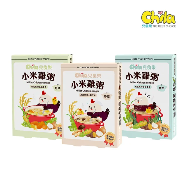 【Chila 兒食樂】兒食樂-小米雞粥 2入*150g/盒(雞湯粥／寶寶粥／副食品／野菜／香菇／昆布)