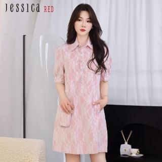 【Jessica Red】甜美顯瘦蕾絲公主袖洋裝R43705（粉）