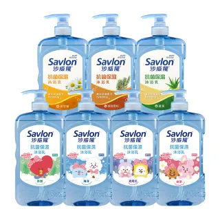 【Savlon 沙威隆】抗菌保濕沐浴乳850gx 3入組(鳶尾花/ 茶樹/ 白茶/海洋/ BT21/官方直營)