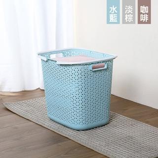 【生活King】藤工坊置物洗衣籃(1入)