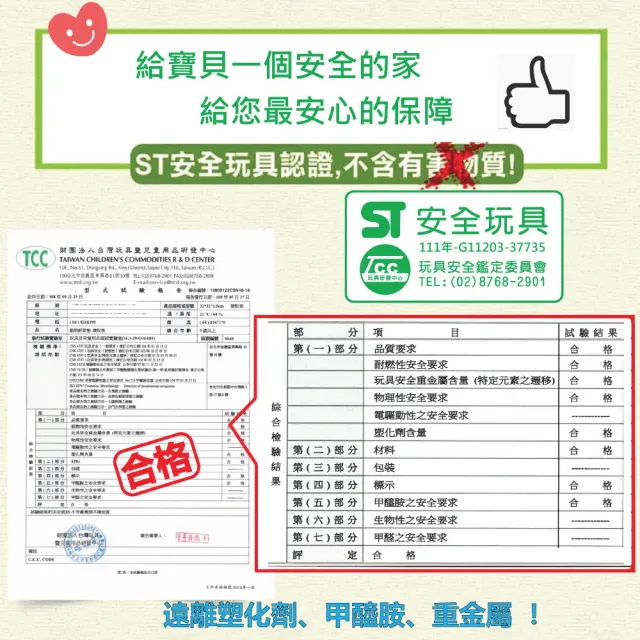 【心樂家】EVA莫蘭迪巧拼地墊-9色任選(54片組- 約1.5坪)