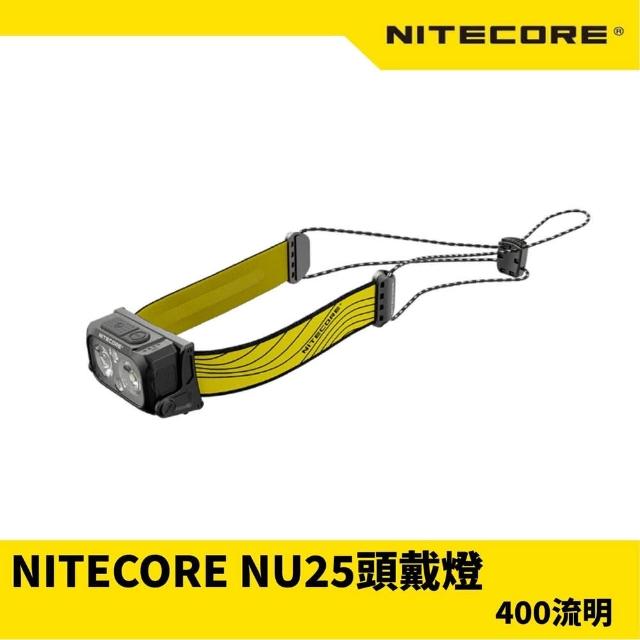 【NITECORE】NU25 輕量頭燈(強光遠射 超亮聚泛光 充電輕量級 越野夜跑 釣魚頭燈)