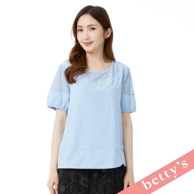 【betty’s 貝蒂思】菱形蕾絲拼接交岔下擺T-shirt(淺藍色)