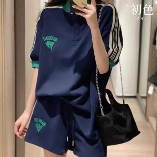 【初色】運動風條紋刺繡上衣女上衣+拉繩運動褲寬褲短褲套裝-藍色-35199(M-4XL可選)
