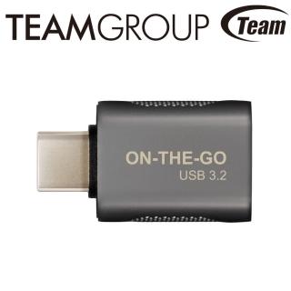 【Team 十銓】USB-C 轉 USB-A 轉接頭 USB3.2 轉接器 Type-C to A(ON THE GO OTG)