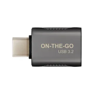 【Team 十銓】USB-C 轉 USB-A 轉接頭 USB3.2 轉接器 Type-C to A(ON THE GO OTG)