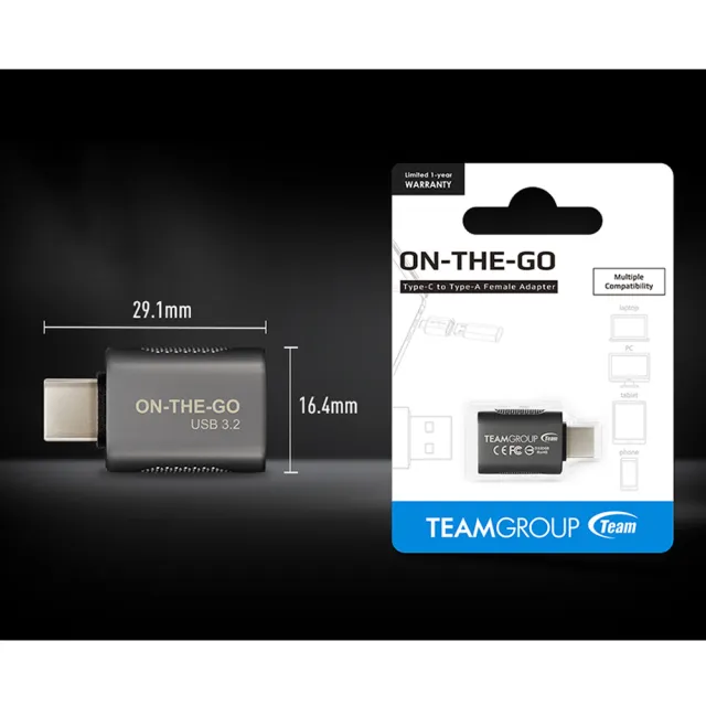 【Team 十銓】USB-C 轉 USB-A 轉接頭 USB3.2 轉接器 Type-C to A(ON THE GO OTG)