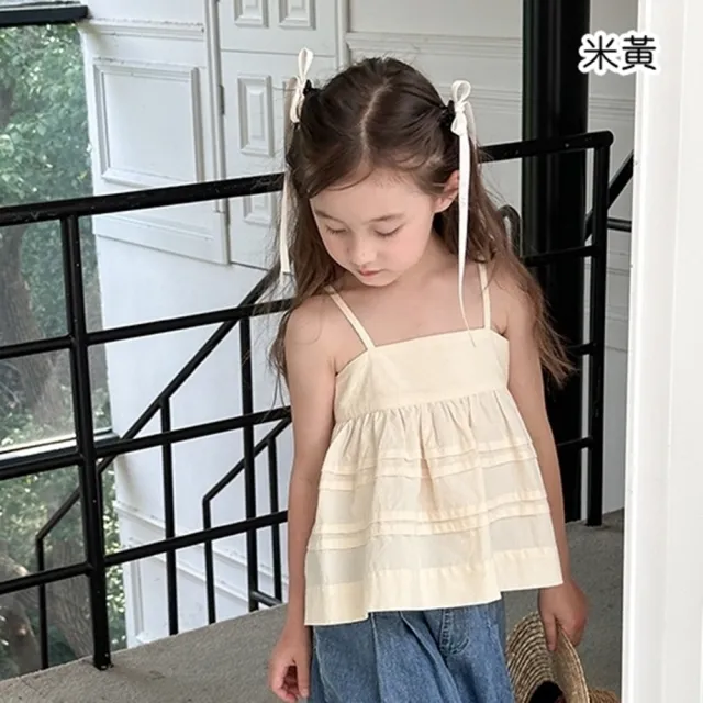 【橘魔法】韓系清新吊帶平口娃娃衫(上衣 背心 女童 兒童 中童 童裝)