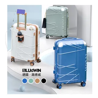 【LUDWIN 路德威】德國24吋印象幾何可擴充行李箱(避震煞車、杯架、USB外充設計)