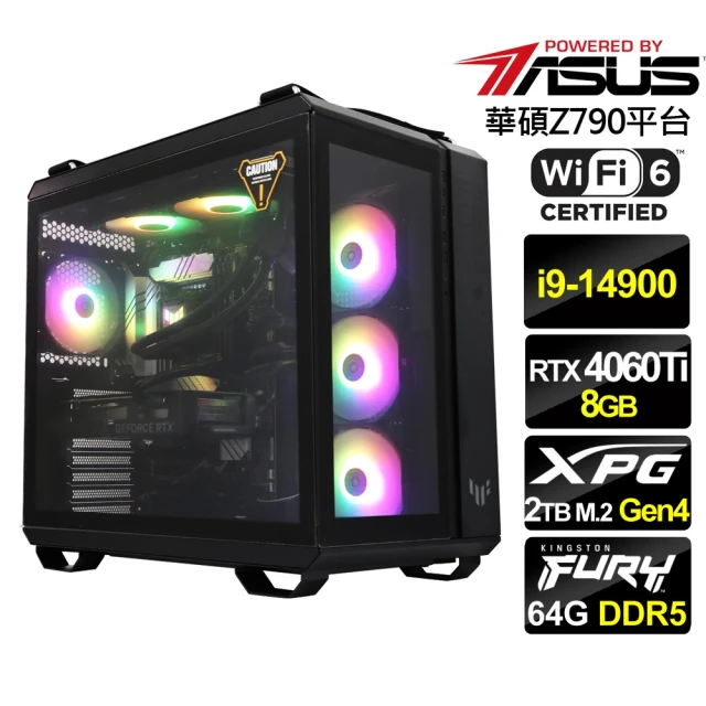 華碩平台 i9廿四GeForce RTX 4060Ti{夜之魂}電競水冷機(i9-14900/Z790/64G D5/2TB/WiFi6)