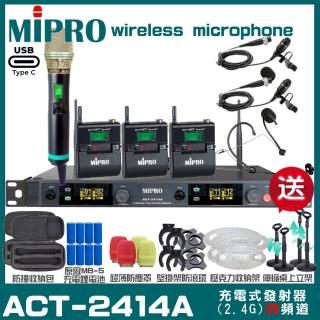 【MIPRO】MIPRO ACT-2414A 支援Type-C充電 四頻道2.4G無線麥克風 搭配手持*1+領夾*2+頭戴*1(音響設備)