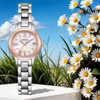 【CITIZEN 星辰】Wicca 臺灣限定款 茉莉花太陽能女錶-24mm 母親節 禮物 送禮(KH4-939-93)