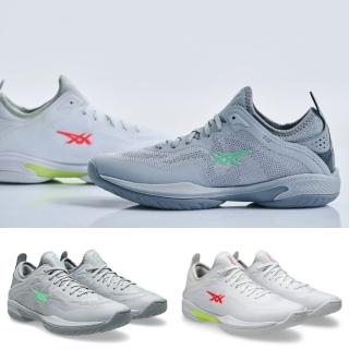 【asics 亞瑟士】GLIDE NOVA FF 3 男款 籃球鞋(1063A072-020-102 灰綠 白橘 輕量 襪套式 亞瑟膠)