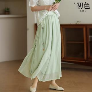 【初色】純色刺繡寬鬆休閒雙層開衩上褲裙寬褲長褲-共5色-35212(M-XL可選)