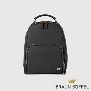 【BRAUN BUFFEL 德國小金牛】台灣總代理 瑪普爾 後背包-黑色(BF837-72-BK)