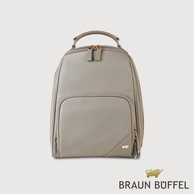 【BRAUN BUFFEL 德國小金牛】台灣總代理 瑪普爾 後背包-卡其色(BF837-72-KA)