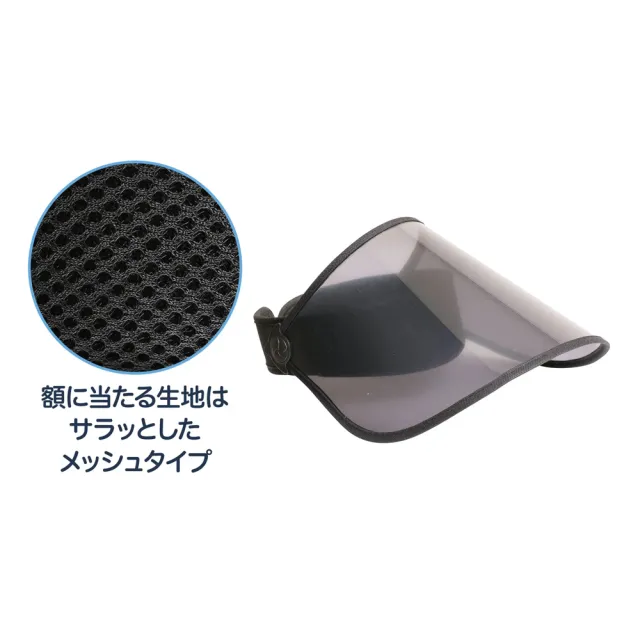 【台隆手創館】日本Needs Labo 抗UV寬簷遮陽帽