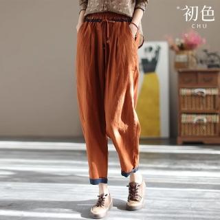 【初色】撞色拼接抽繩鬆緊腰寬鬆休閒褲哈倫褲寬褲九分褲長褲-共4色-35215(M-4XL可選)