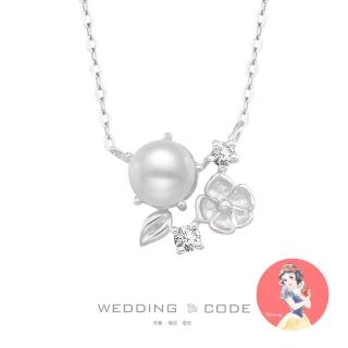 【WEDDING CODE】14K金 鑽石項鍊 迪士尼白雪公主TON0752(天然鑽石 618限定 現貨 禮盒)