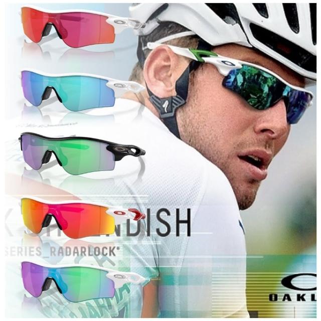 【Oakley】RADARLOCK PATH 運動太陽眼鏡(OO9206 多色任選)