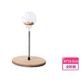 實木彈簧搖擺漏食寵物玩具(圓盤 餵食器 自動逗貓棒 貓咪 禮物 益智 解悶自嗨 玩具球 透明藏食玩具)