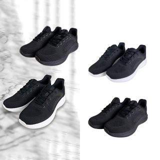 【FUFA Shoes 富發牌】透氣運動男女休閒鞋-黑/全黑 1AL013/2AL013(休閒鞋/運動鞋/健走鞋/慢跑鞋/情侶鞋)