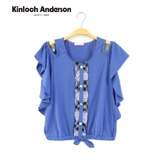 【Kinloch Anderson】露肩荷葉花領寬袖上衣 金安德森女裝(KA0485301 藍紫/黑)