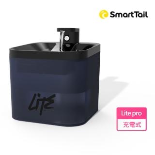 【SmartTaiL】寵物智慧無線飲水機S1-Lite Pro 深藍(公司貨一年保固 充電式自動寵物飲水機 狗貓)