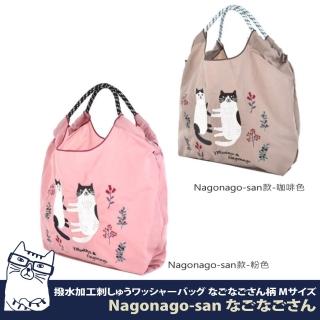 【Kusuguru Japan】手提包 日本眼鏡貓 環保袋日本刺繡尼龍購物袋-Nagonago-san系列(購物袋 手提袋)