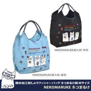 【Kusuguru Japan】手提包 日本眼鏡貓 環保袋日本刺繡尼龍購物袋-NEKOMARUKE貓丸系列(購物