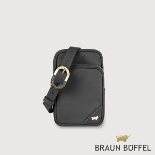 【BRAUN BUFFEL 德國小金牛】臺灣總代理 瑪普爾 萬用包-黑色(BF837-713-BK)