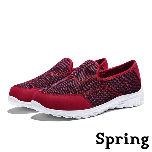 SPRING 3D透氣飛織炫彩織線超輕量懶人休閒鞋(紅)