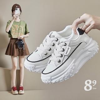 【89 zone】日系時尚ins潮感小白鞋 女鞋 大尺碼 鞋 老爹鞋 厚底鞋 增高鞋 運動鞋 休閒鞋 小白鞋(白/黑/紅)