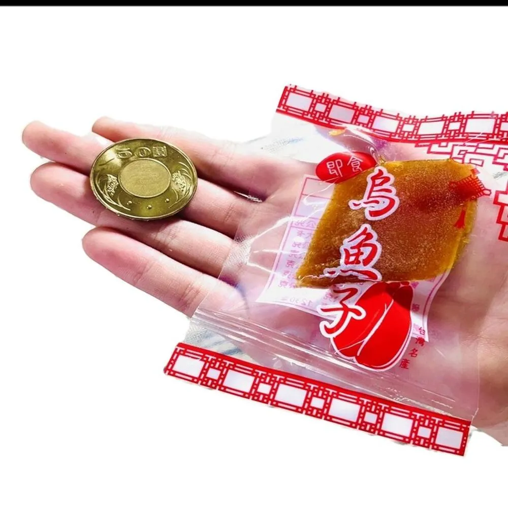 【團圓烏魚子】八兩厚切一口吃2盒(150g/盒)