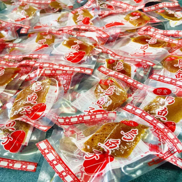 【團圓烏魚子】八兩厚切一口吃2盒(150g/盒)