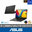 【ASUS】Office 2021組★15.6吋i9輕薄筆電(VivoBook S S5504VA/i9-13900H/16G/1TB SSD/W11/3K OLED/EVO)