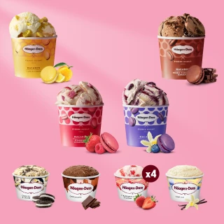 【Haagen-Dazs 哈根達斯】獨家法式驚艷馬卡龍迷你杯24入組(100ML 8入+75ML 16入)