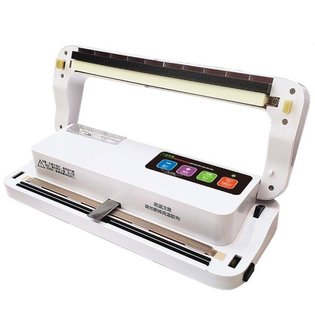 ShineYe 青葉牌 P293 為頂級主體機型產品，品牌青葉以優異品質著稱，提供完整 2 年全機保固服務。適合日常使用，耐用可靠，效能穩定，是您的理想選擇。