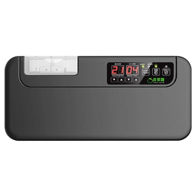 ShineYe青葉牌 P369