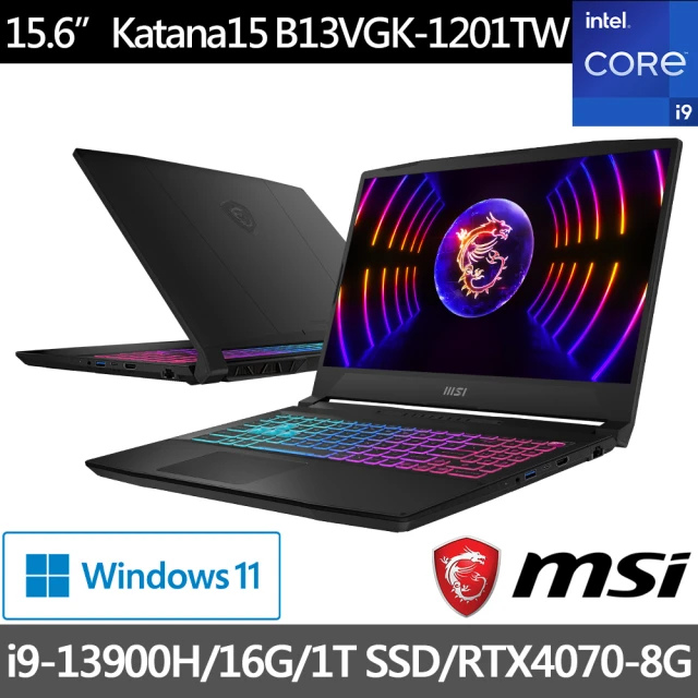 【MSI 微星】15.6吋i9 RTX4070 電競筆電(Katana 15/i9-13900H/16G/1TB SSD/W11/B13VGK-1201TW)