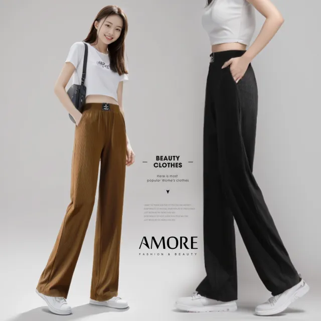 【Amore】日韓版百搭多款褲型12款M-XXL(11款百搭單品任選)